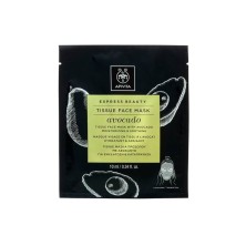 Apivita Mascarilla Facial Tejido Aguacate Hidratante 10 ML