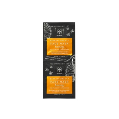 APIVITA MASCARILLA FACIAL MIEL HIDRATANTE NUTRITIVA 2X8ML