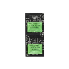 APIVITA MASCARILLA FACIAL PEPINO HIDRATANTE 2X8ML