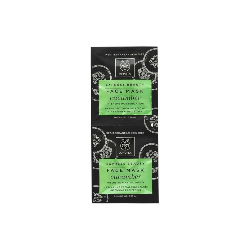 APIVITA MASCARILLA FACIAL PEPINO HIDRATANTE 2X8ML