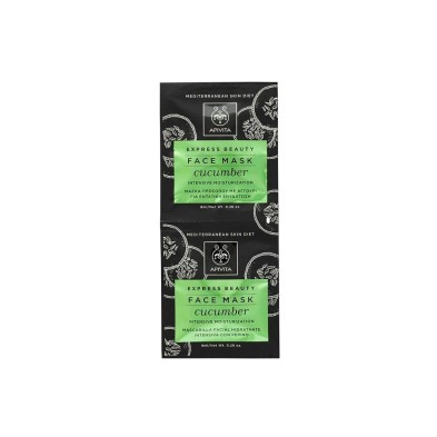 APIVITA MASCARILLA FACIAL PEPINO HIDRATANTE 2X8ML
