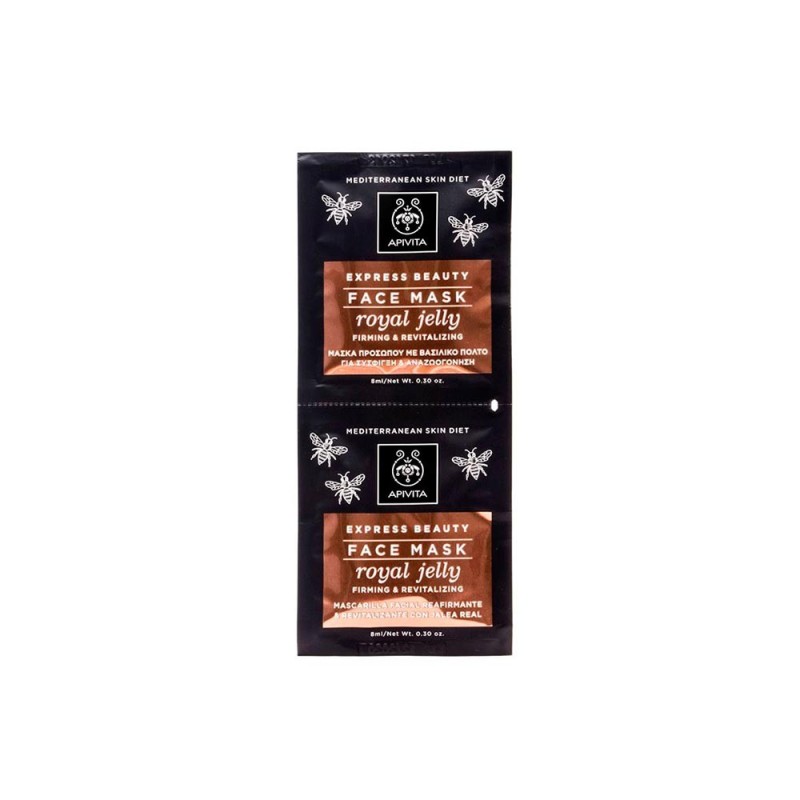 APIVITA MASCARILLA JALEA REAL REAFIRMANTE 2X8ML
