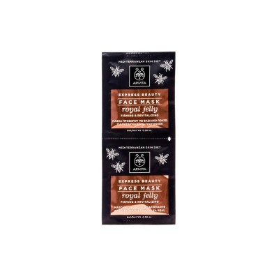 APIVITA MASCARILLA JALEA REAL REAFIRMANTE 2X8ML