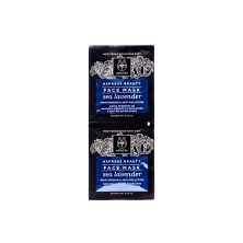APIVITA MASCARILLA LAVANDA HIDRATANTE ANTIPOLUCION 2X8ML
