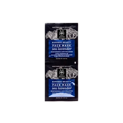 APIVITA MASCARILLA LAVANDA HIDRATANTE ANTIPOLUCION 2X8ML
