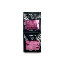 APIVITA MASCARILLA ALCACHOFA ILUMINADORA 2X8ML