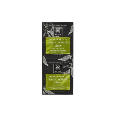 APIVITA MASCARILLA EXFOLIANTE OLIVA 2X8ML