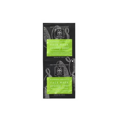 APIVITA MASCARILLA FACIAL HIDRATANTE Y CALMANTE HIGO 2X8ML