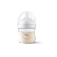 Philips Avent Biberon Natural Response + 0 Meses 125 ML