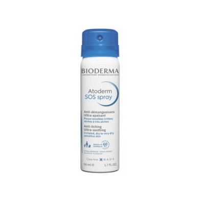Bioderma Atoderm Sos Spray 50 ML