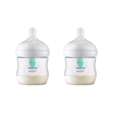 Duplo Philips Biberon Anti-Colic Natural Response + 0 Meses 2 Ud