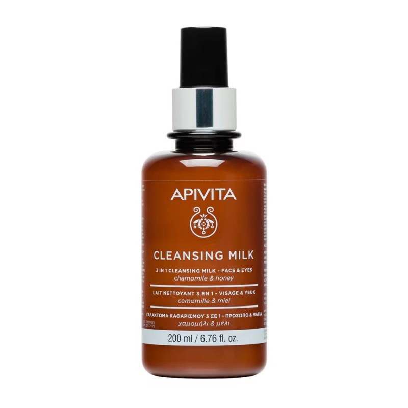 Apivita Leche Limpiadora 3 En 1 200 ml