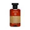 Apivita Royal Jelly Elixir Champú Revitalizante 250 ml