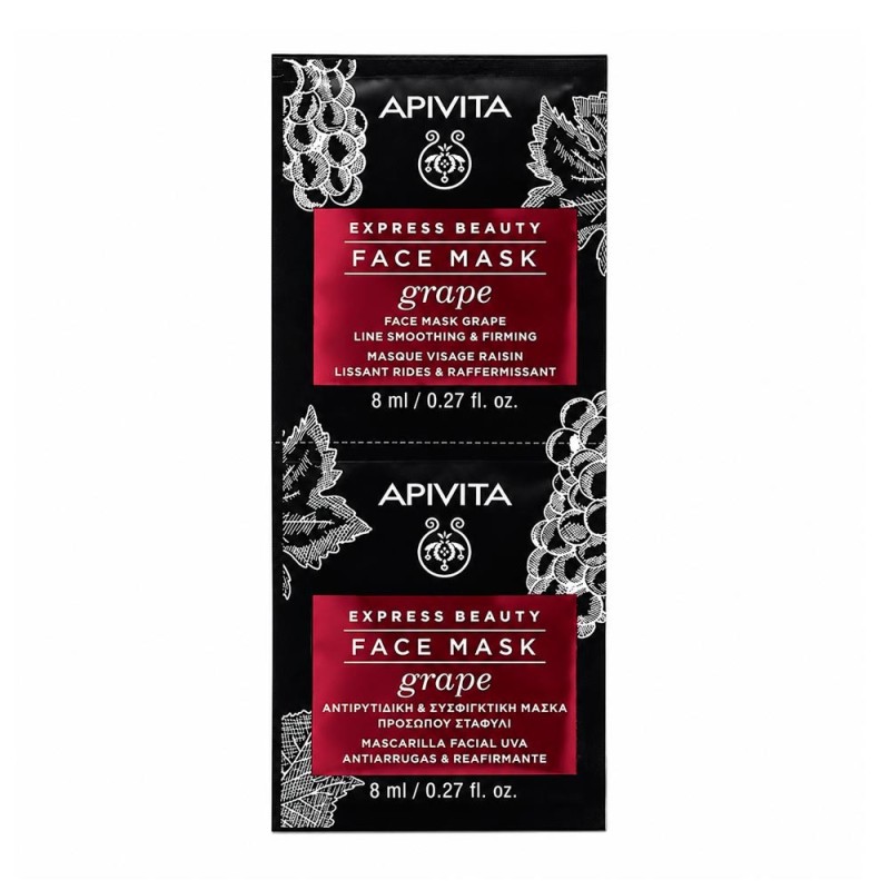 Apivita Express Beauty Mascarilla de Uva 2x8 ml
