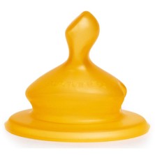 SUAVINEX TETINA ANATOMICA LATEX 2 MESES +6M 2 U