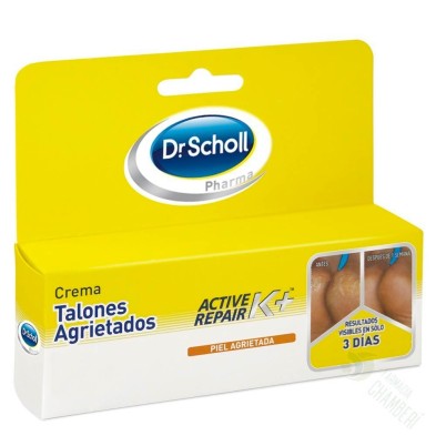 Scholl Crema Talones Agrietados 60 ml