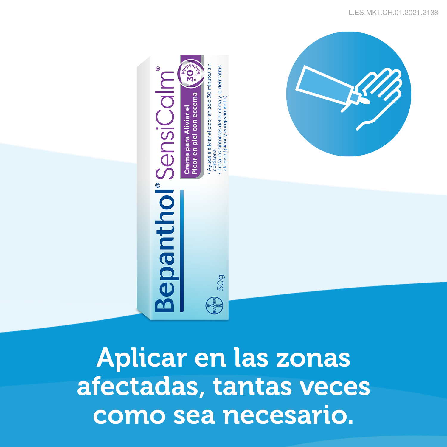 bepanthol sensicalm